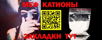 метадон Бугуруслан