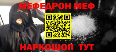 индика Будённовск