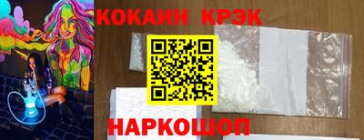 метадон Бугуруслан