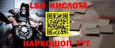 метадон Бугуруслан