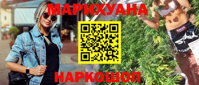кокаин перу Бузулук
