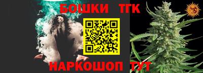метадон Бугуруслан