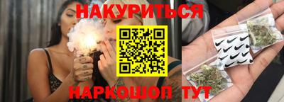 кокаин перу Бузулук