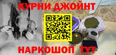 кокаин перу Бузулук
