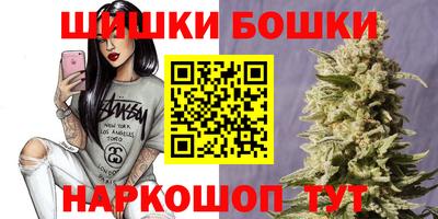 кокаин перу Бузулук