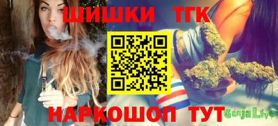 кокаин перу Бузулук
