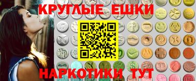 индика Будённовск