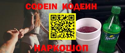 метадон Бугуруслан