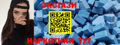 2c-b Изобильный