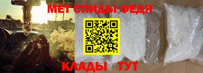 кокаин перу Бузулук