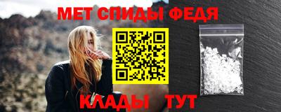 кокаин перу Бузулук