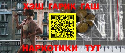 индика Будённовск