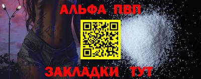 jwh Ирбит