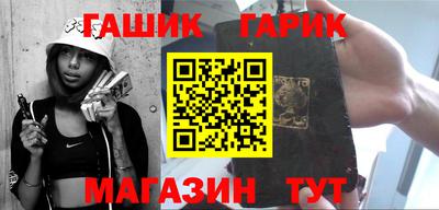 метадон Бугуруслан