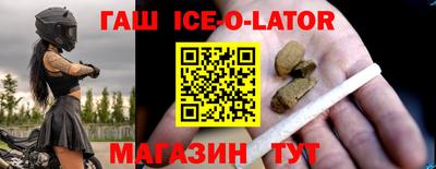 метадон Бугуруслан