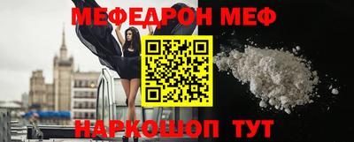 метадон Бугуруслан