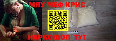 метадон Бугуруслан